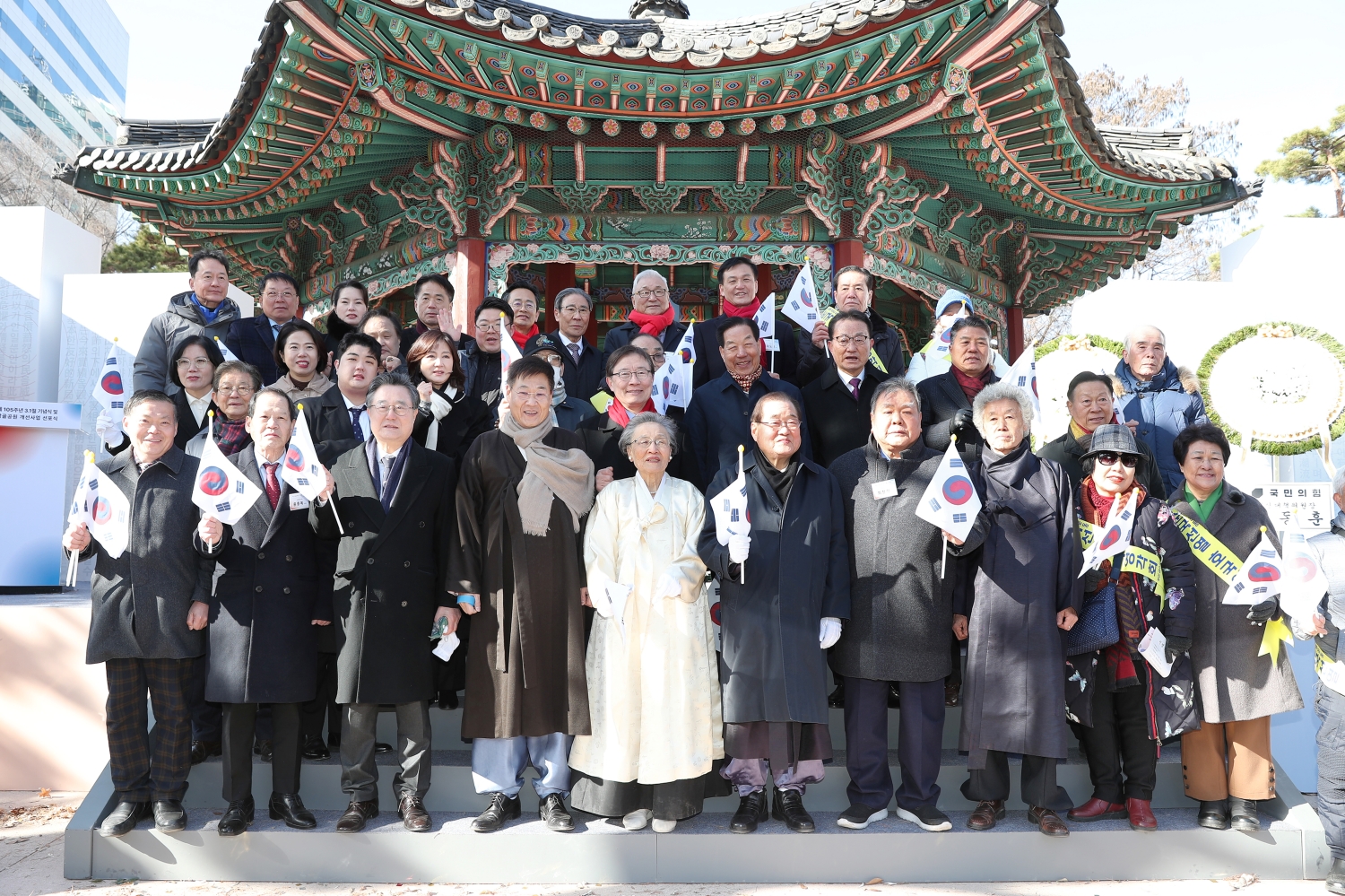 제105주년 삼일절 기념식 및 탑골공원 개선사업 선포식(새창)