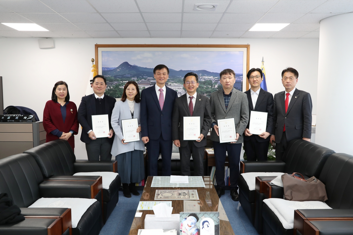 2023 회계연도 결산검사위원 위촉장 전달식(새창)