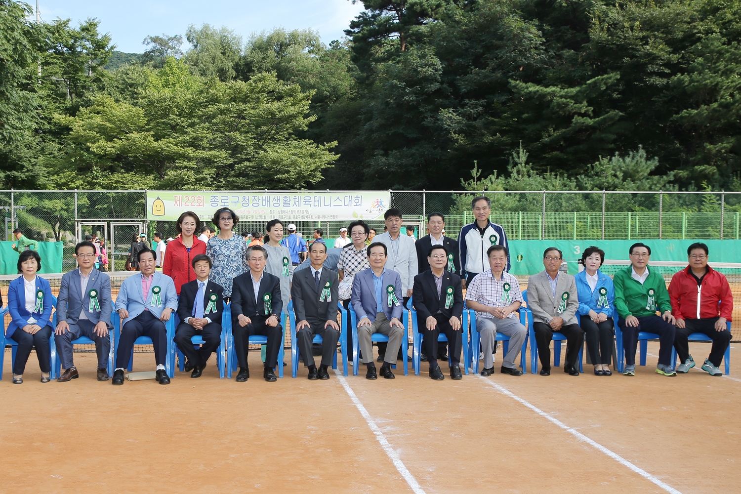 제22회 종로구청장배 생활체육 테니스대회(새창)