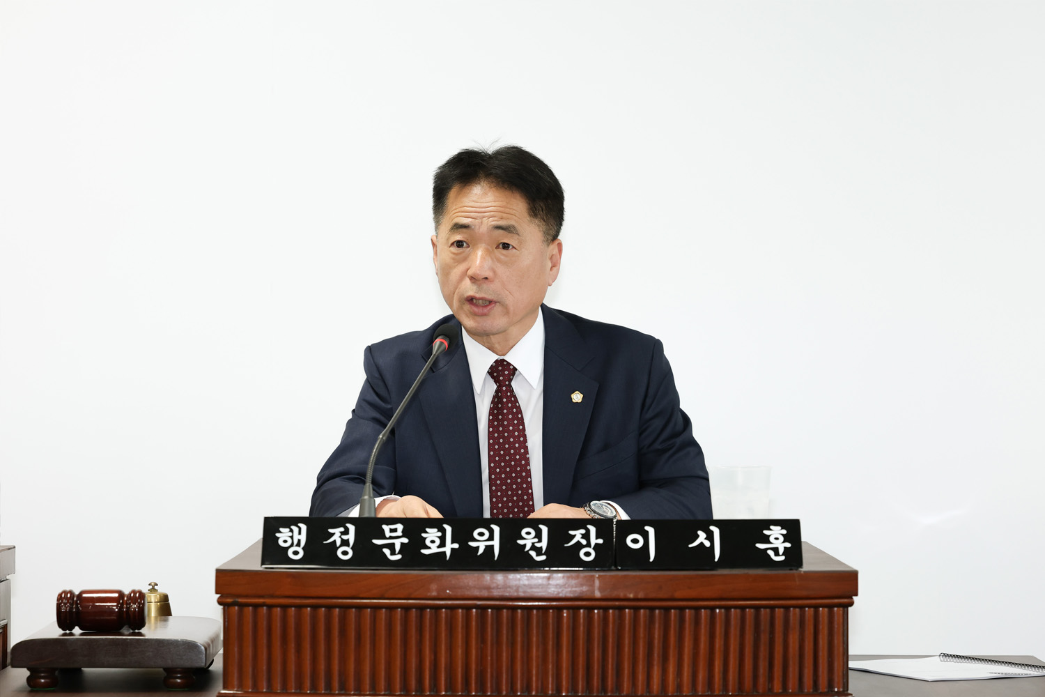 제339회 임시회 행정문화위원회(새창)