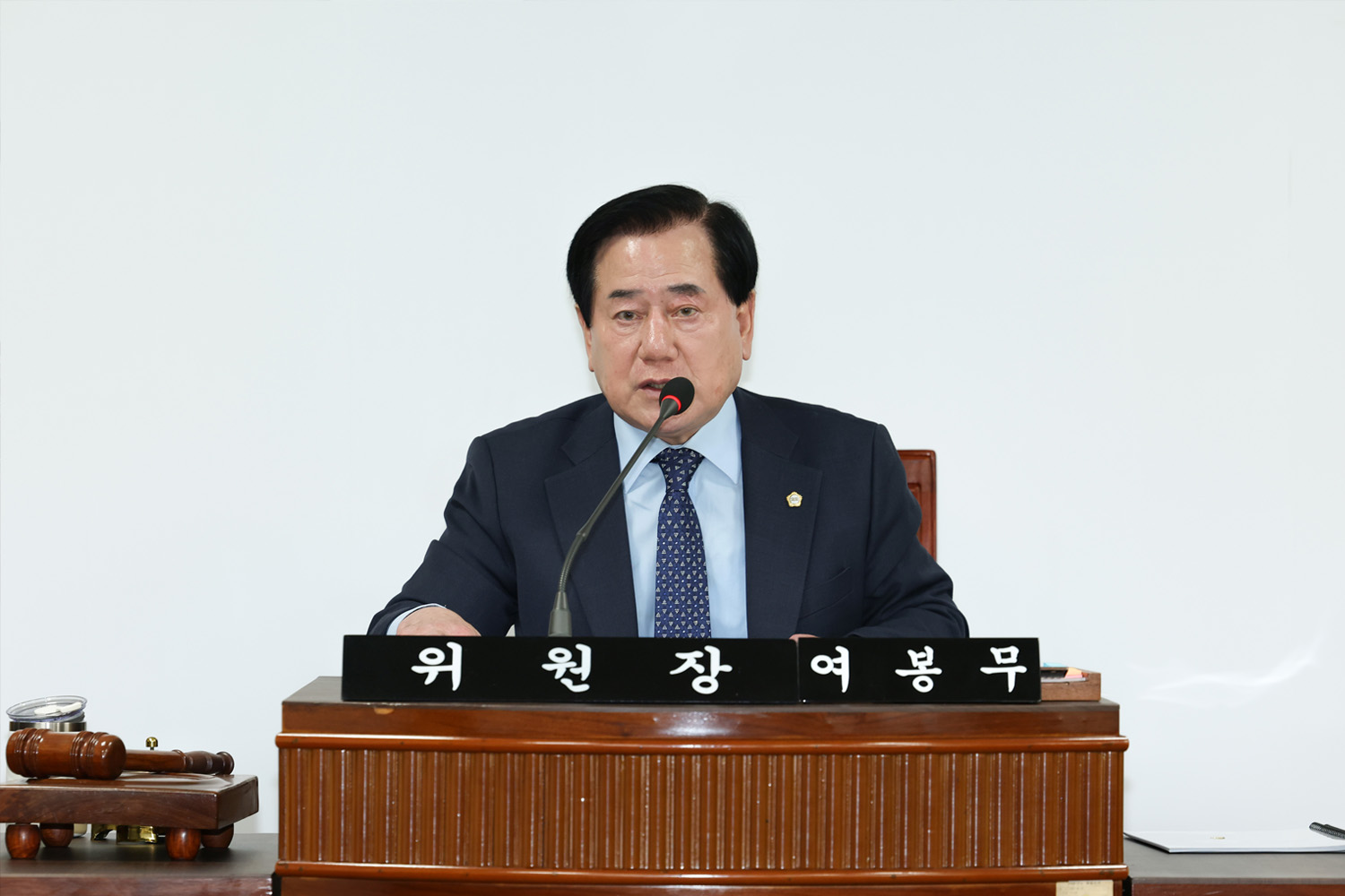 제339회 임시회 도시복지위원회(새창)