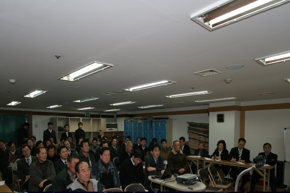 경복궁 서측 지구단위계획 수립용역 주민설명회 참석(새창)