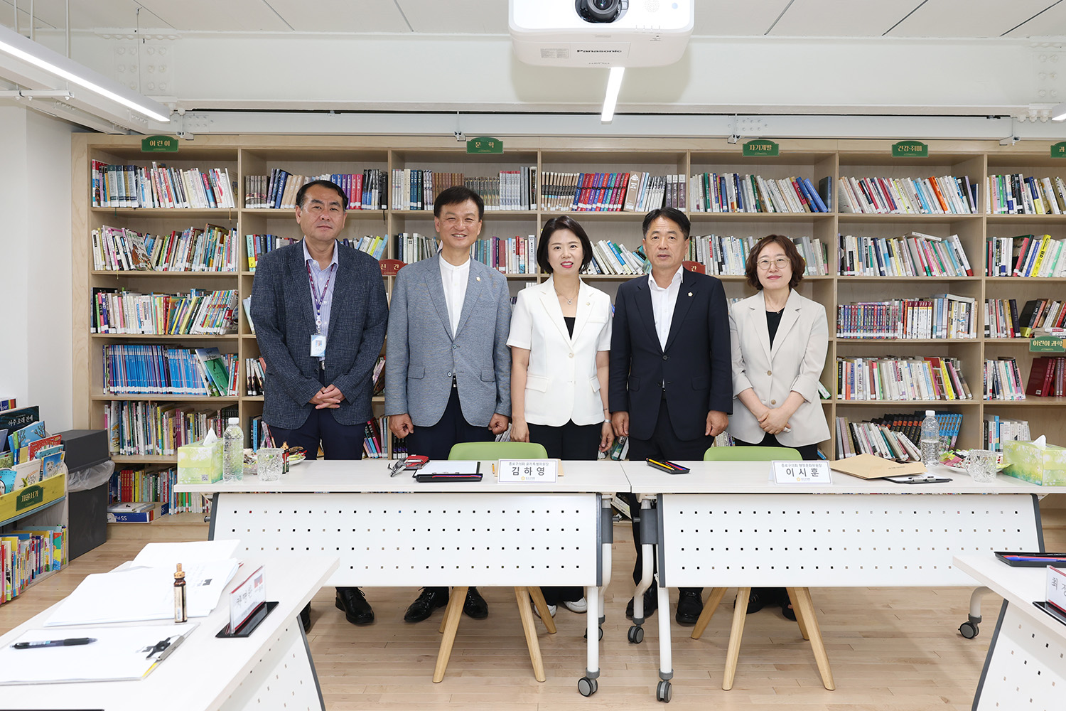 제342회 정례회 동주민센터 행정사무감사(새창)