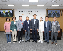 종로구의회 인문학교육 '중국의 빛과 그림자'