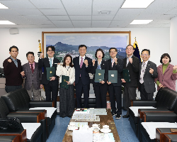 2024 회계연도 결산검사위원 위촉식