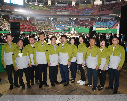 2022 서울시민체육대축전